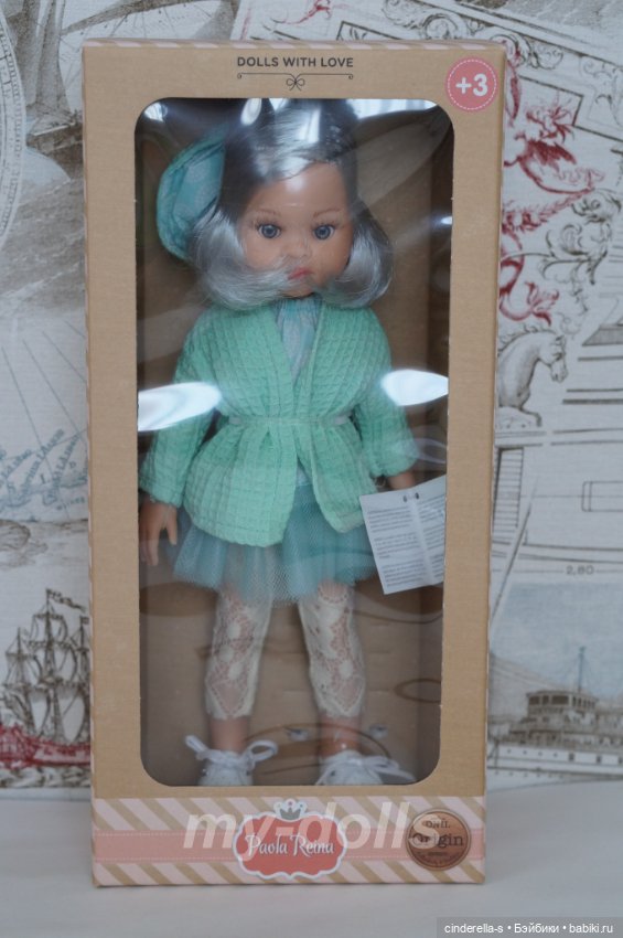 Кира#3 Paola Reina — Игровые куклы