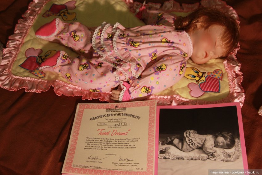 Сплюшка (278.3) — Фарфоровые куклы (фото 3)