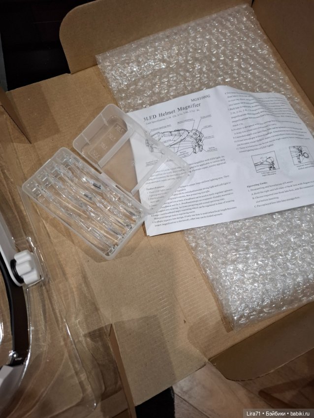 Бинокуляры с 5 сменными линзами (фото 2)