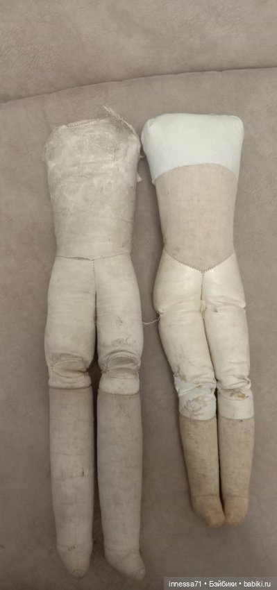 Антикварные кожаные тела-2