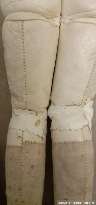 Антикварные кожаные тела-2 (фото 3)