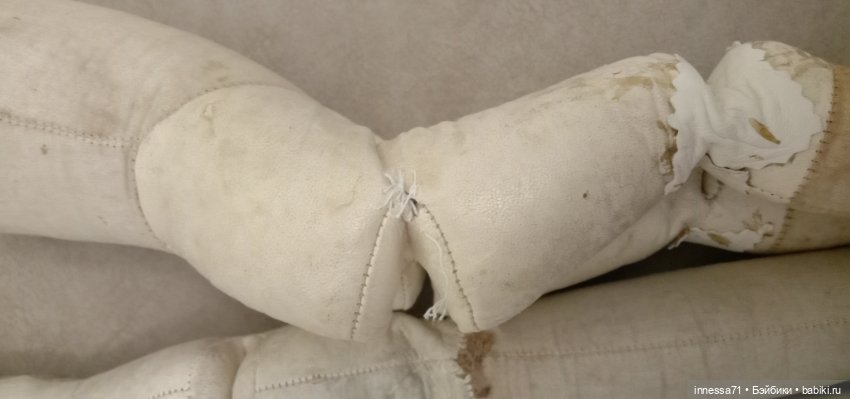 Антикварные кожаные тела-2 (фото 5)