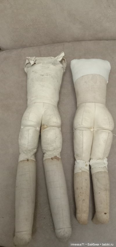 Антикварные кожаные тела-2 (фото 2)