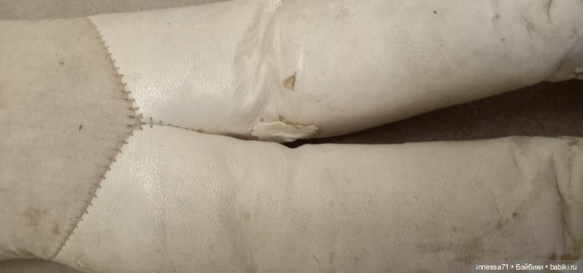 Антикварные кожаные тела-2 (фото 4)