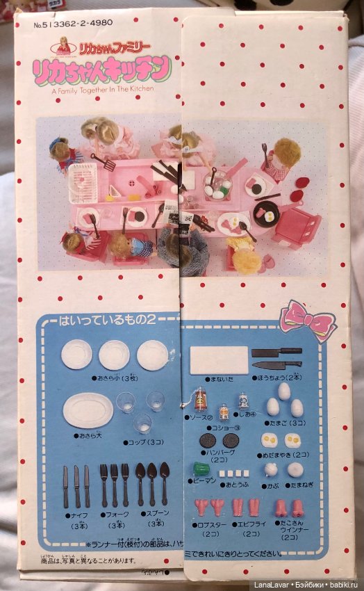 Новая интерактивная винтажная кухня для Licca (фото 6)