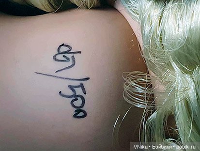 Кудряшка Лу Лу от Линды Рик (фото 4)