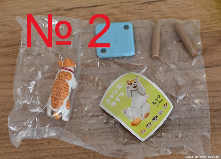 Шарнирные котики для Барби (фото 5)