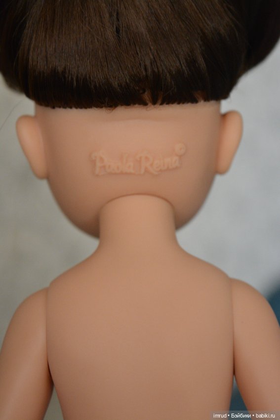 Кэрол воспитательница Паола Рейна (фото 4)