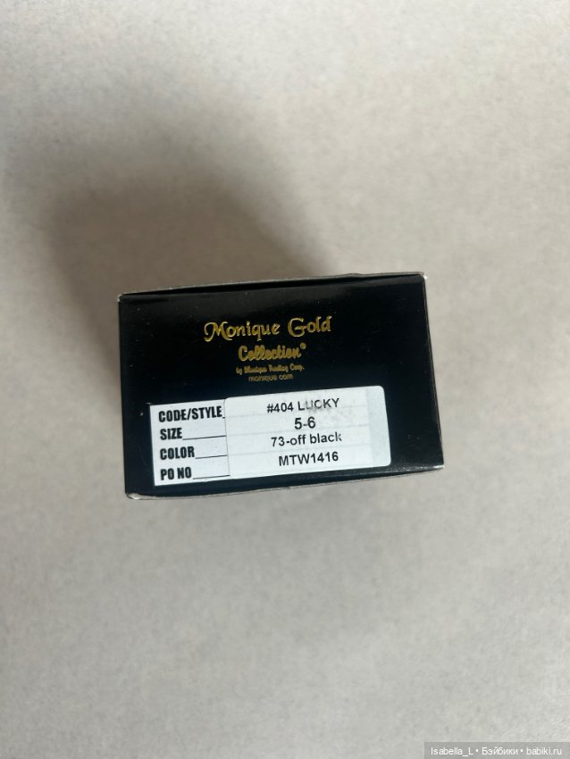 Эксклюзивный парик Lucky Monique Gold Collection (фото 3)