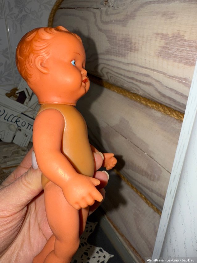 Резиновый пупс ГДР — Винтажные куклы и игрушки детства (фото 8)