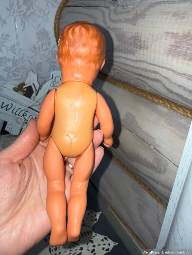 Резиновый пупс ГДР — Винтажные куклы и игрушки детства (фото 7)