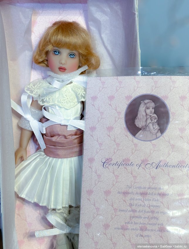 Ma Petite, Helen Kish, Моя Малышка, Хелен Киш