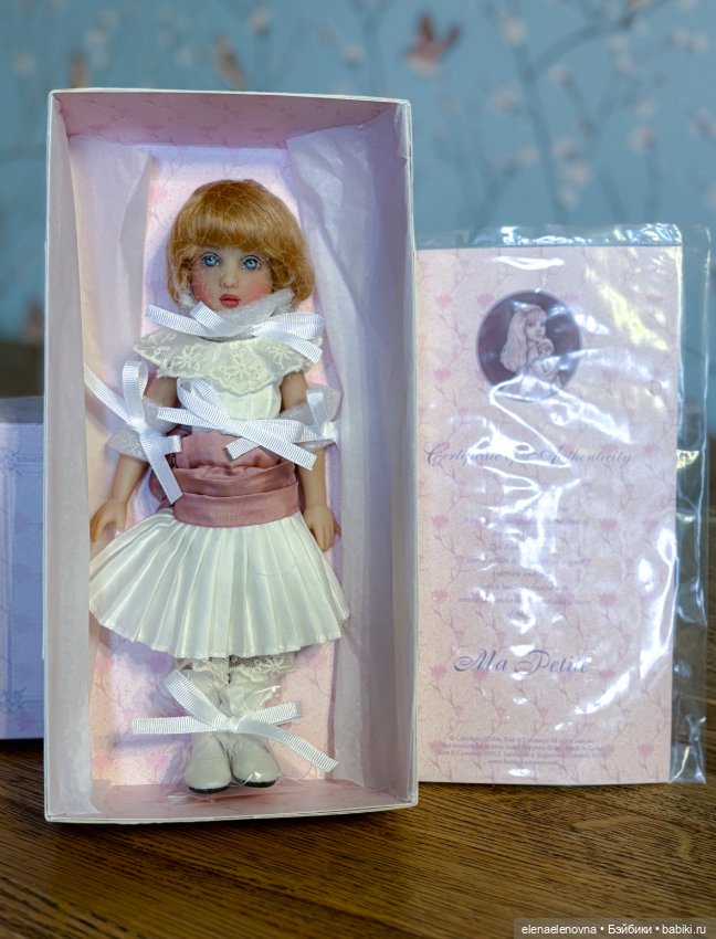 Ma Petite, Helen Kish, Моя Малышка, Хелен Киш