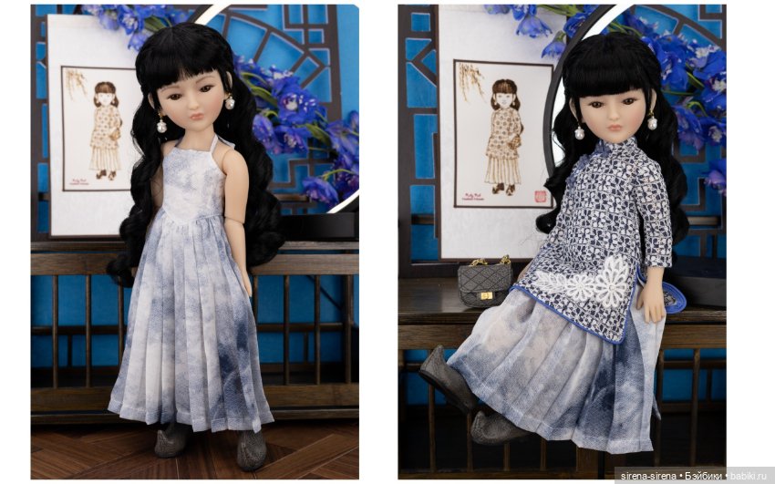 Кики от Руби Ред, Kiki Ruby Red