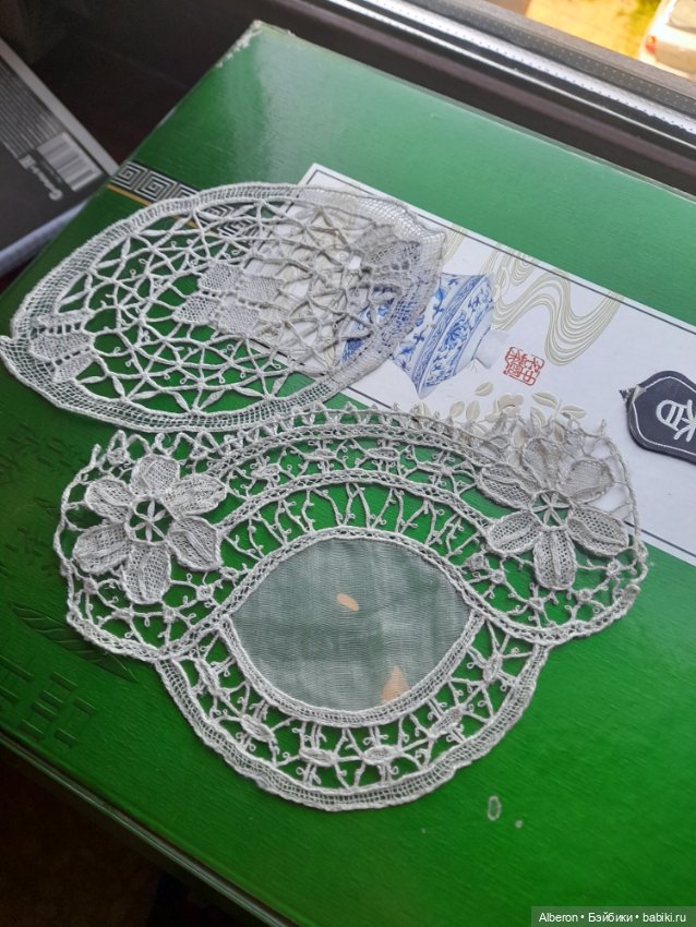 Антикварные накладки,украшение (фото 3)