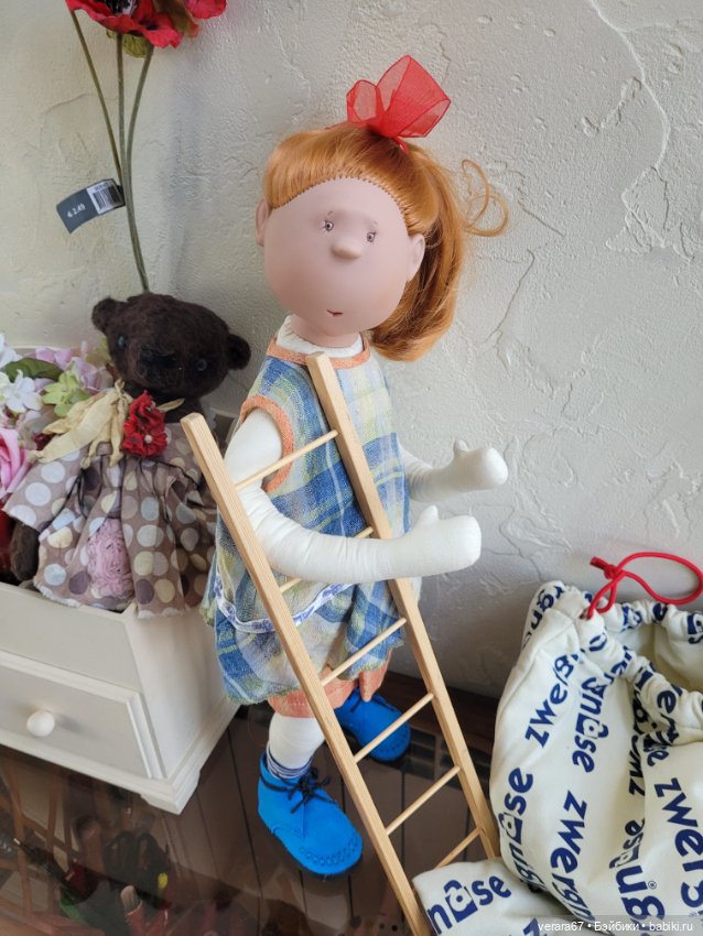 Необыкновенная красотка Zwergnasen от Zwergnase