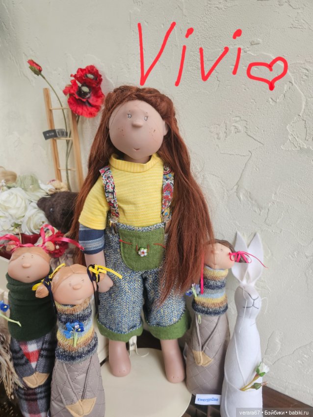 Безобразно красивая Vivi Zwergnasen от Zwergnase (фото 4)