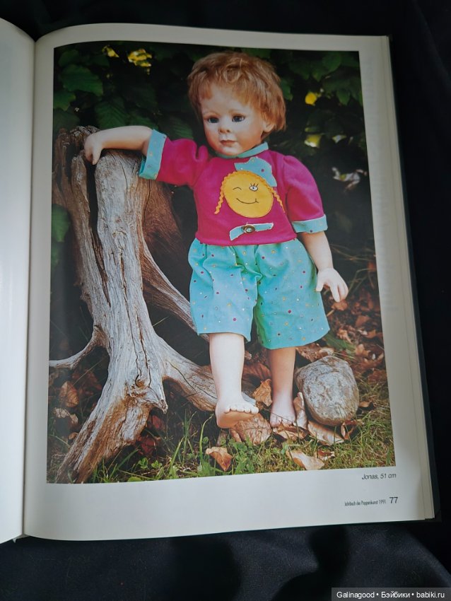 Каталог кукольного искусства 1991 года (фото 8)