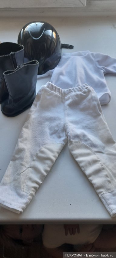 Фирменный частичный аутфит от Gotz, 50 см