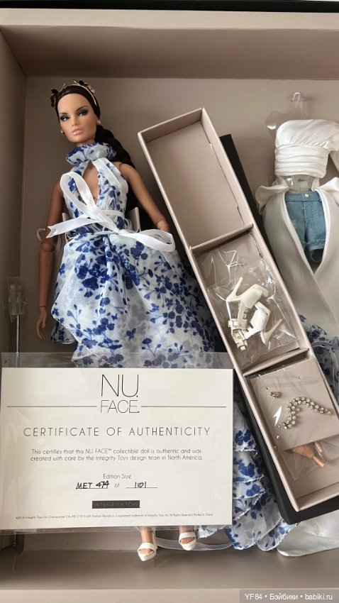 Metamorphosis Erin Salston, Integrity toys (фото 7)