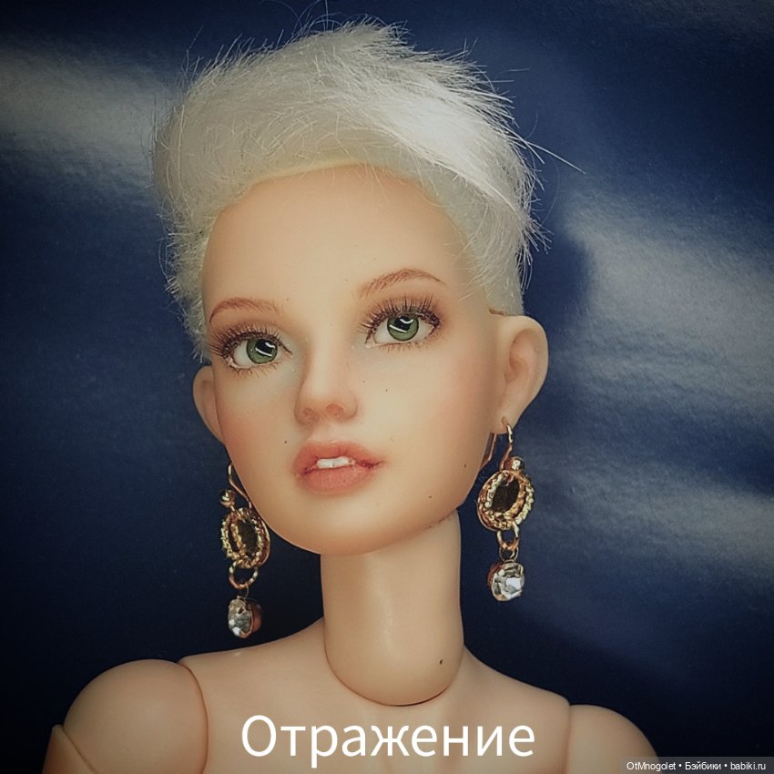 Серьги для кукол — Аксессуары для BJD (фото 4)