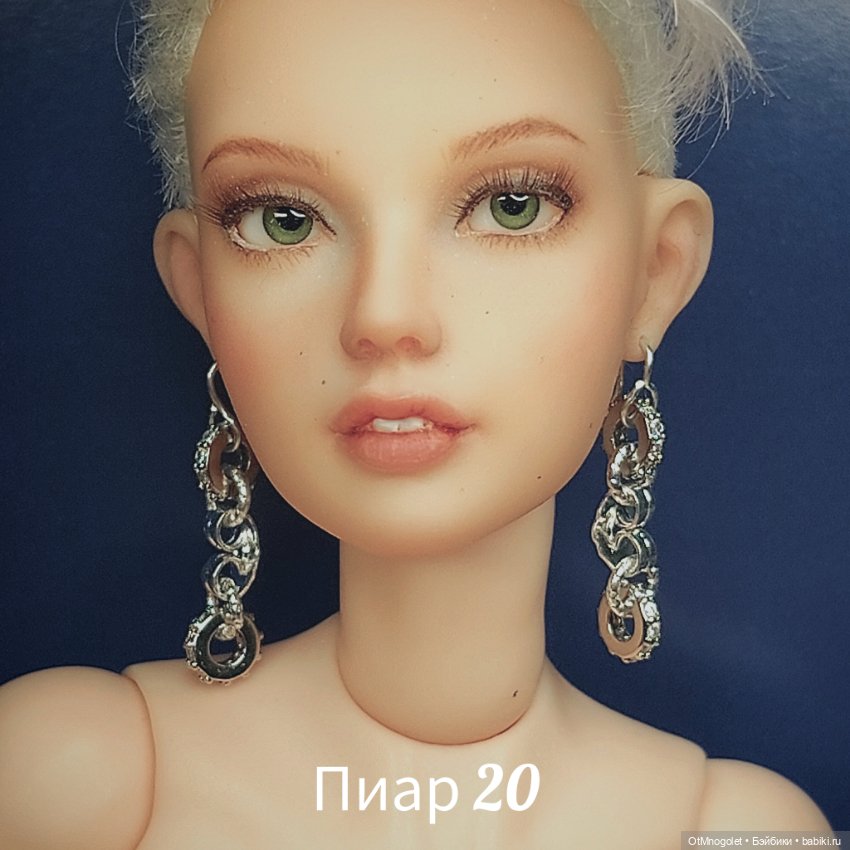 Серьги для кукол Рopovy, Tonner, Barbi