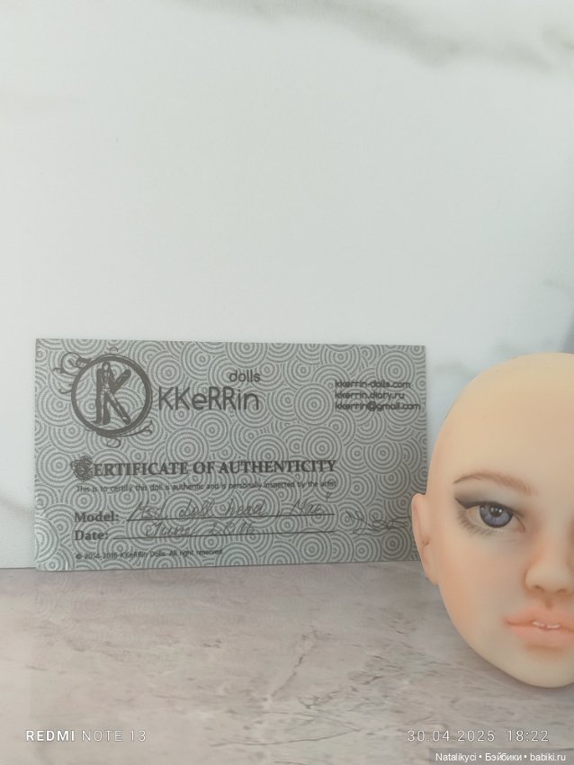Голова KKeRRin — Части кукол BJD (фото 2)