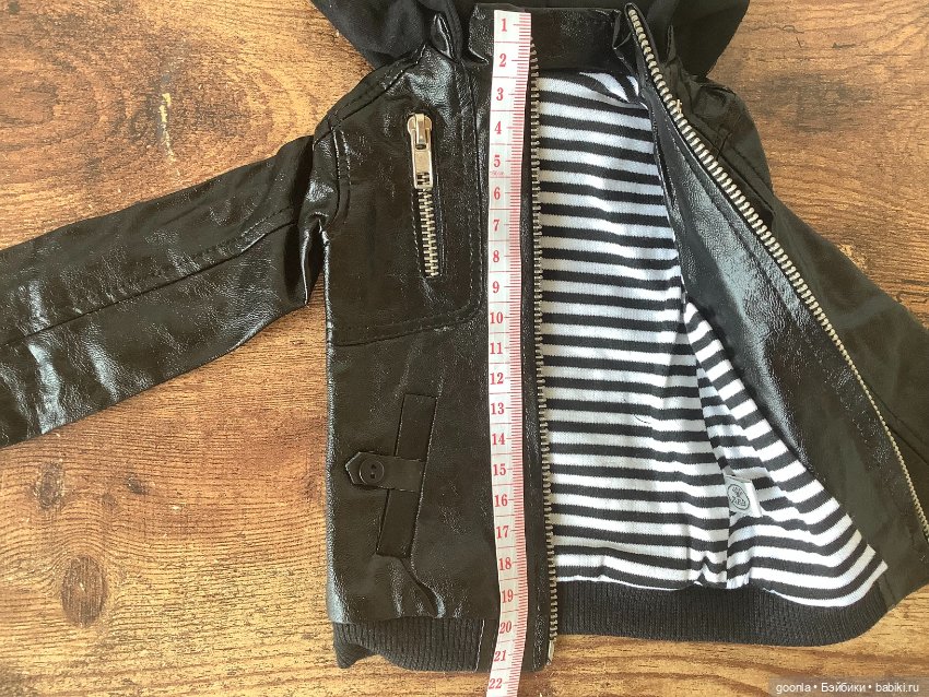 Кожанка с трикотажным капюшоном на парня бжд SD (фото 10)