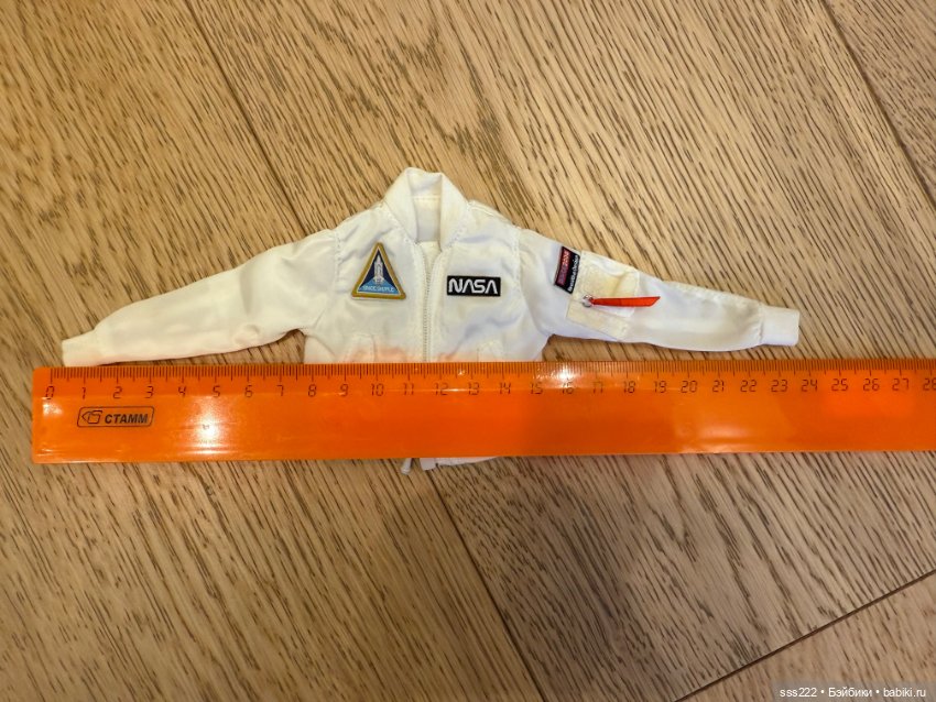 Стильные куртки — Одежда для BJD