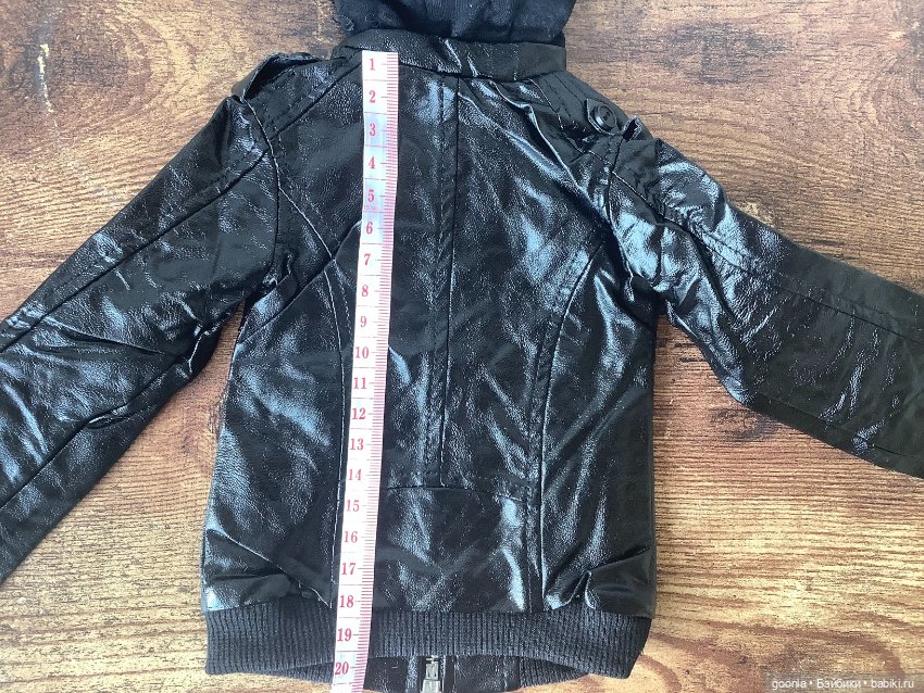 Кожанка с трикотажным капюшоном на парня бжд SD