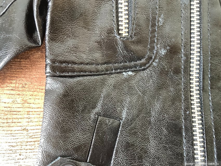 Кожанка с трикотажным капюшоном на парня бжд SD (фото 7)