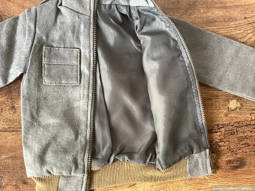 Куртка на парня бжд SD — Одежда для BJD (фото 4)