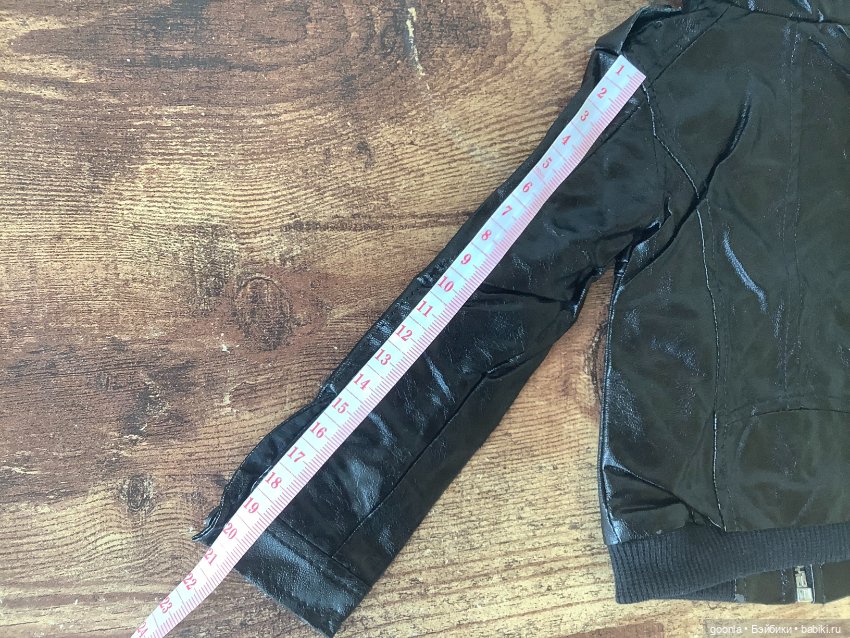 Кожанка с трикотажным капюшоном на парня бжд SD