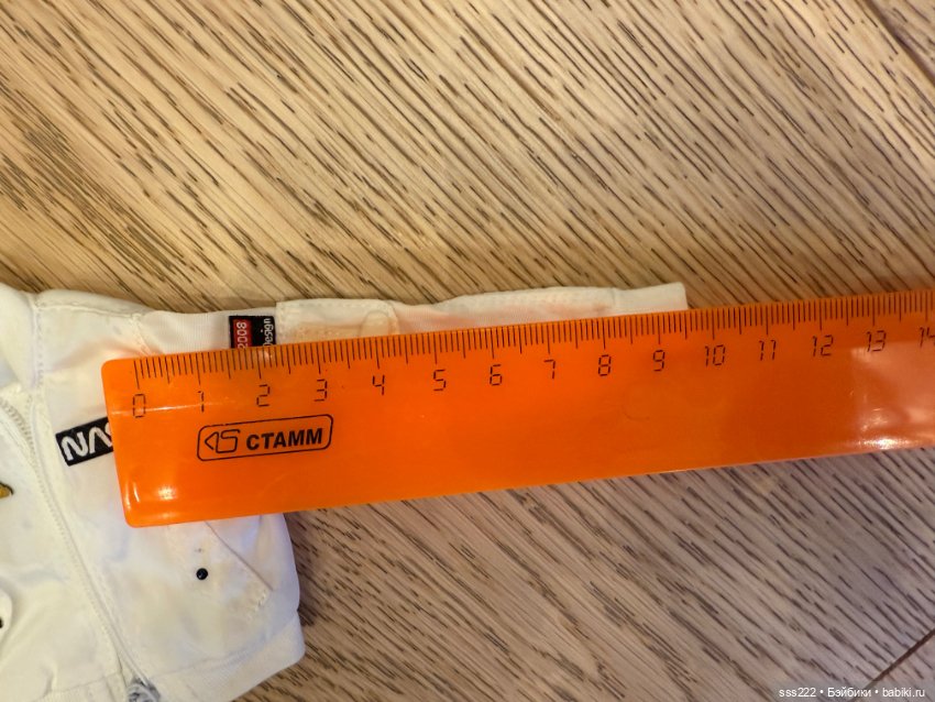 Стильные куртки — Одежда для BJD (фото 10)