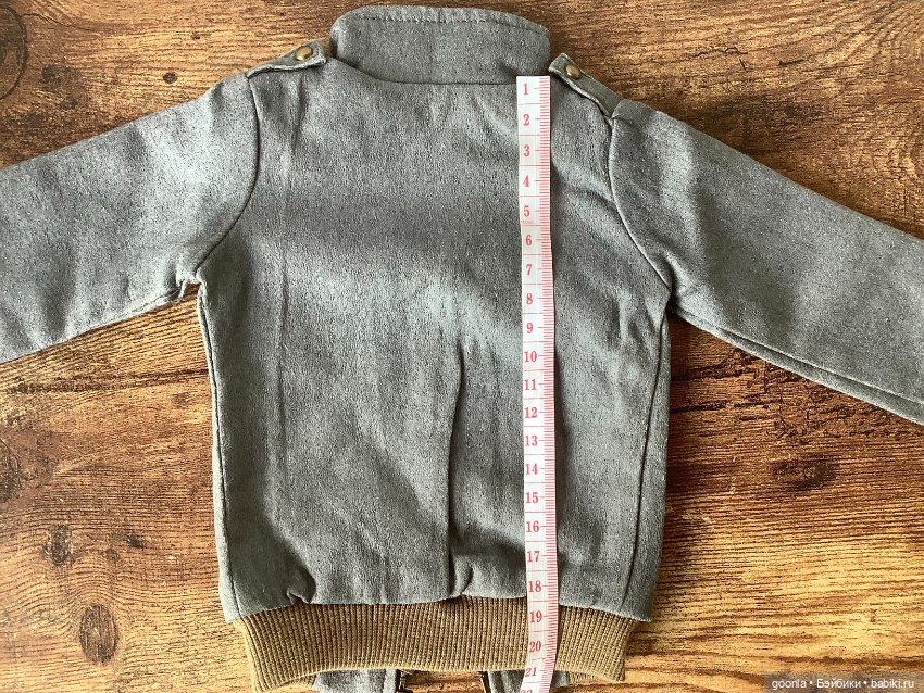 Куртка на парня бжд SD — Одежда для BJD (фото 6)