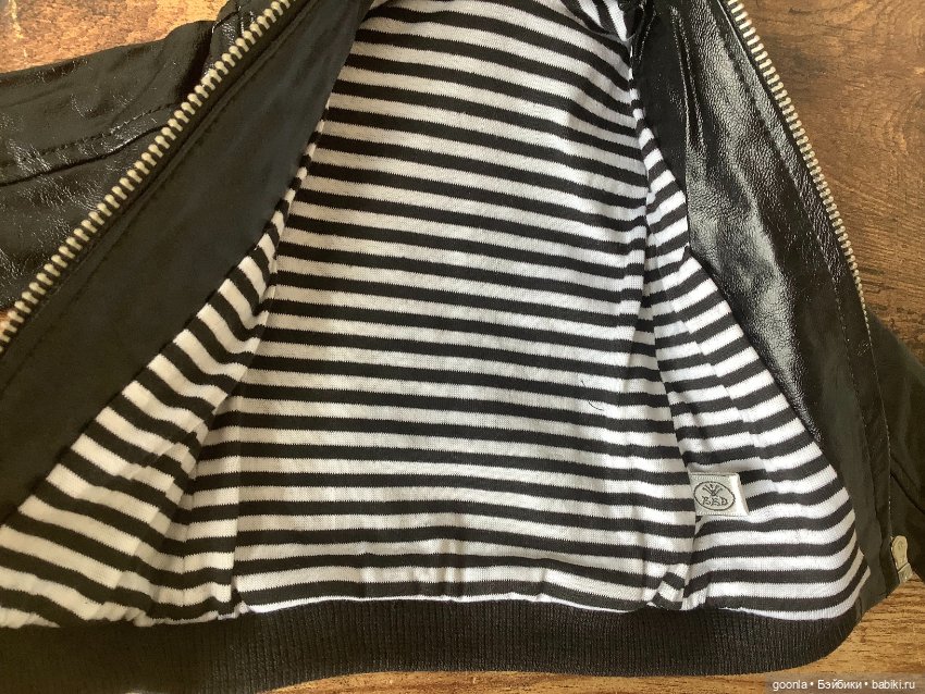 Кожанка с трикотажным капюшоном на парня бжд SD (фото 9)