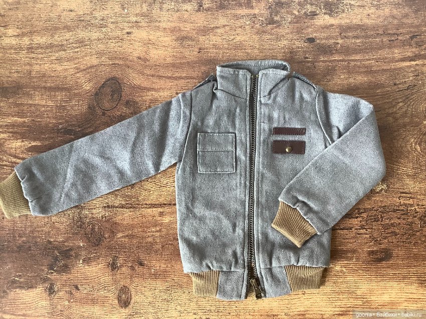 Куртка на парня бжд SD — Одежда для BJD