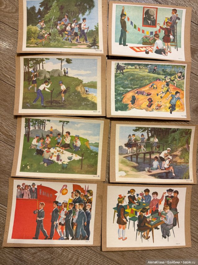 Карточки ссср с детьми и куклами