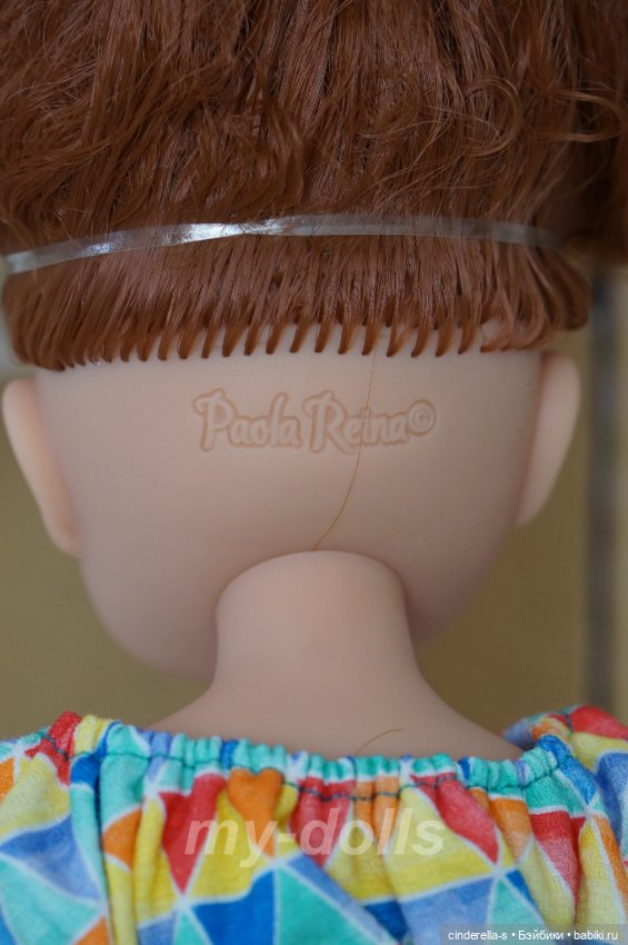 Клео кудряшка #5 Paola Reina