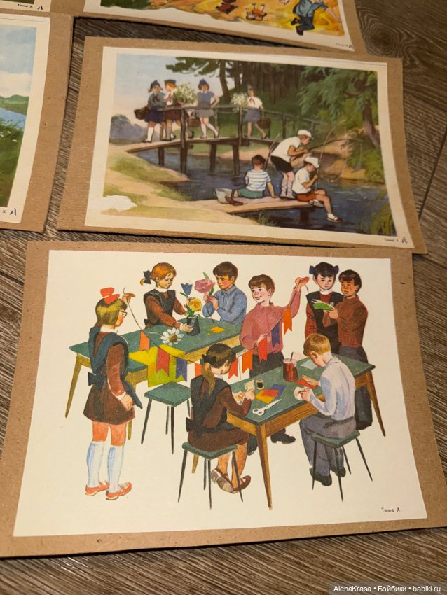 Карточки ссср с детьми и куклами (фото 3)
