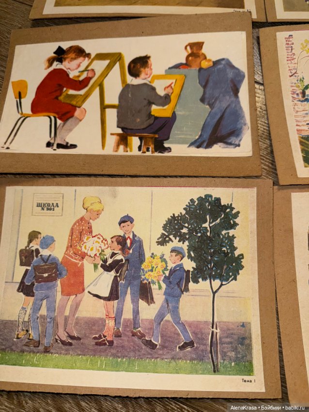 Карточки ссср с детьми и куклами (фото 7)