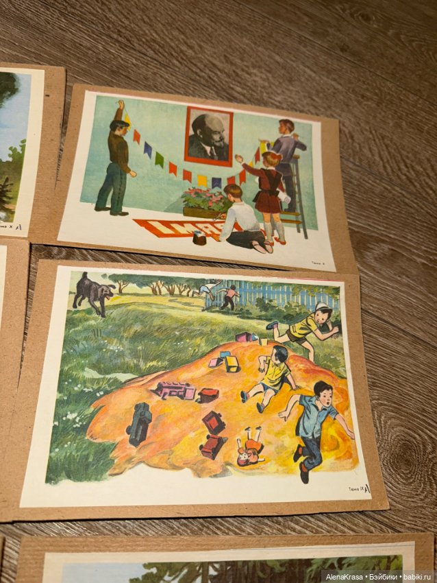 Карточки ссср с детьми и куклами (фото 5)