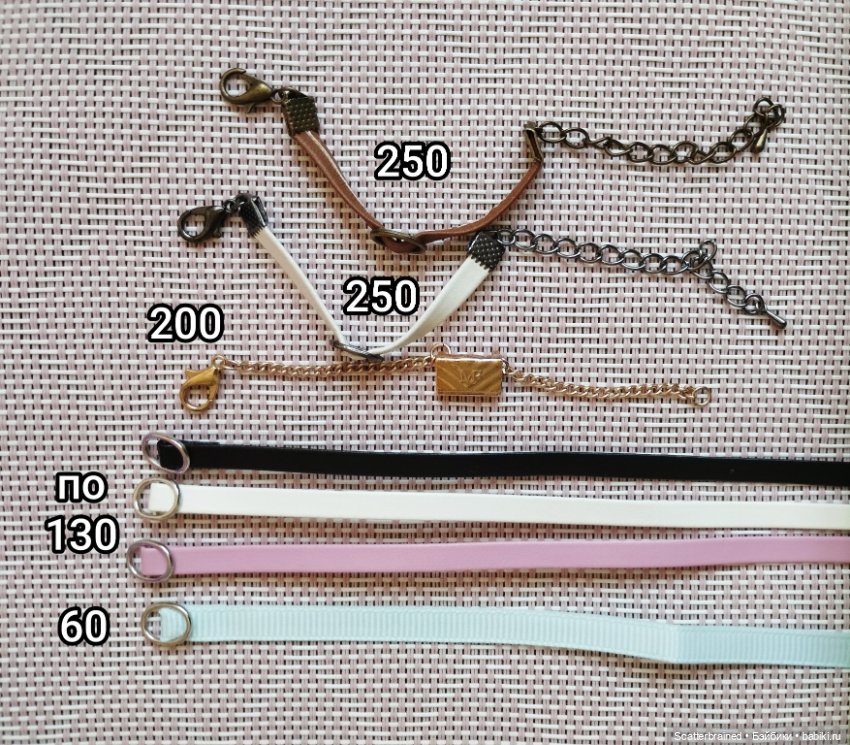 Украшения, аксы, очки для Барби и Интегрити (фото 9)