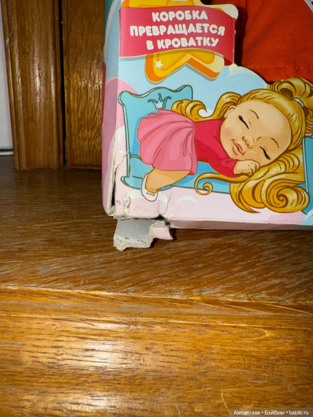 Малышка Соня Весна — Игровые куклы (фото 2)