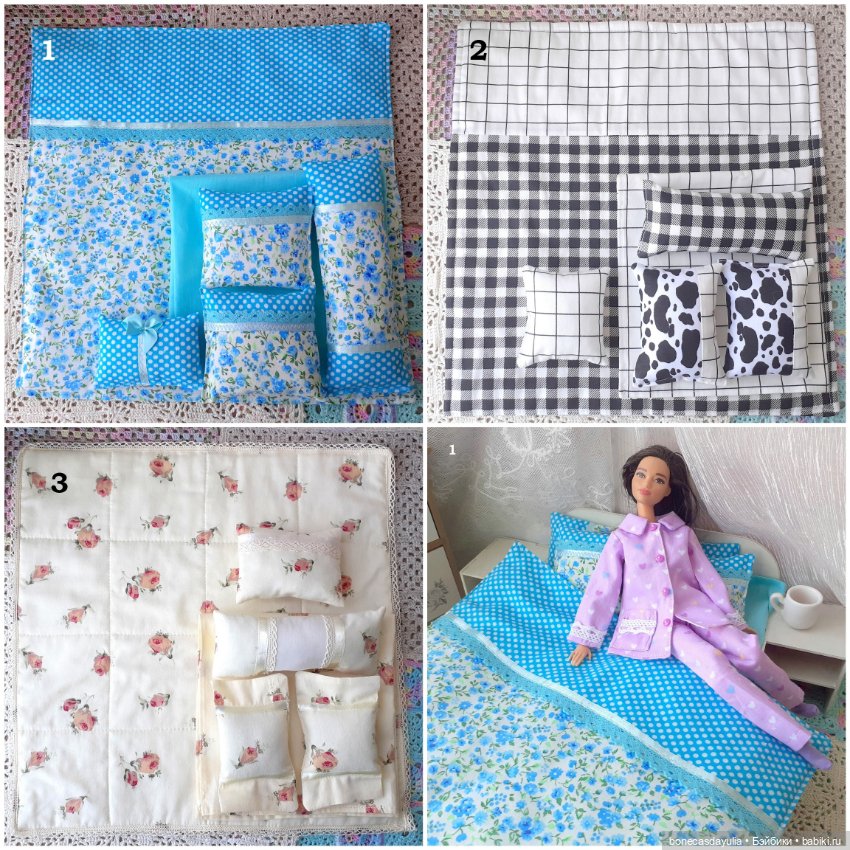 Комплекты постельного белья для Блайз, Барби и других кукол формата 1:6