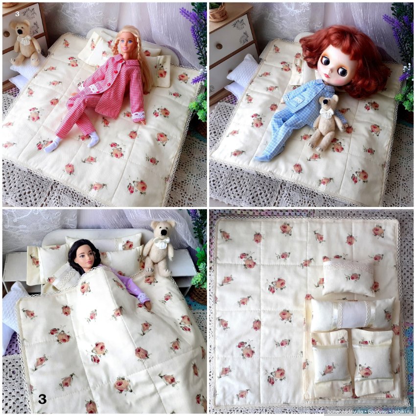 Комплекты постельного белья для Блайз, Барби и других кукол формата 1:6
