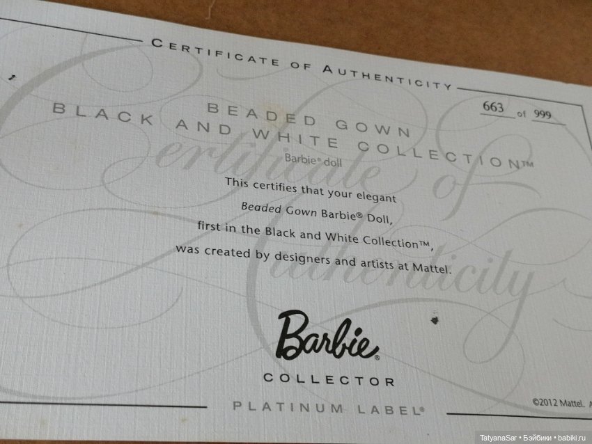 Барби Россыпь бриллиантов. Barbie beaded Gown