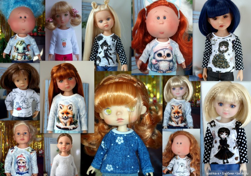 Свитшоты для Паолок, Мий, Готц, Монст, Минуш, Руби, Дримиков