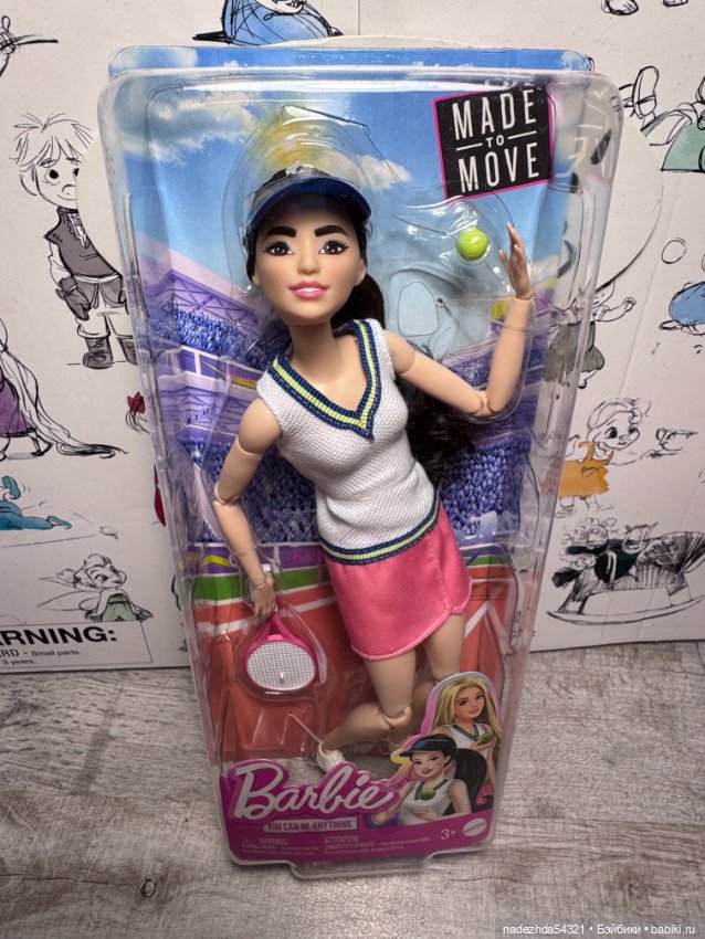 Барби "Безграничные движения" теннисистка