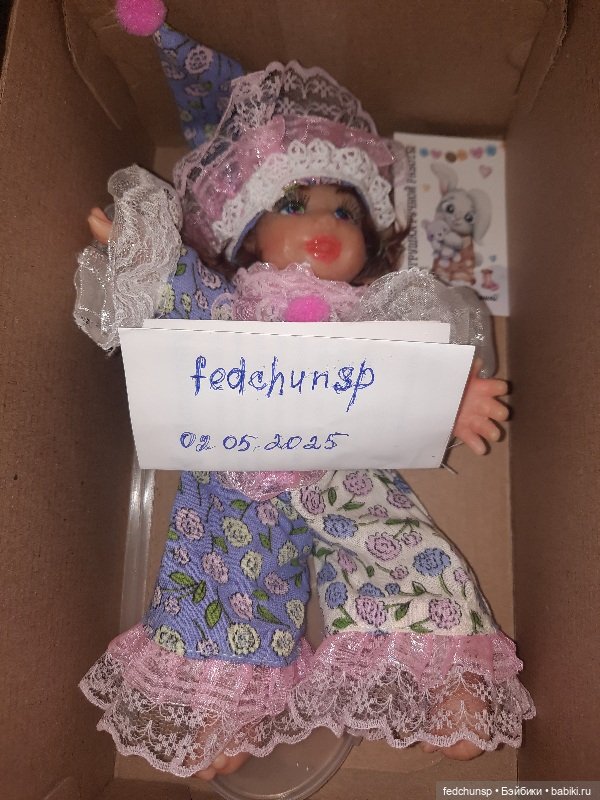 Веселая малышка — Авторские куклы